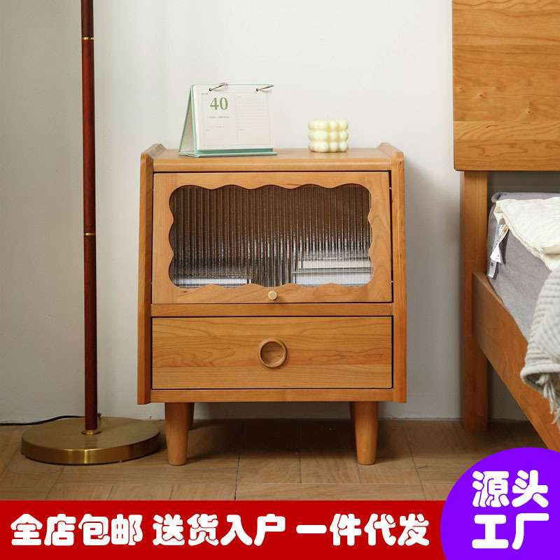 北欧实木玻璃樱桃木挽澜床头柜卧室储物柜带抽屉斗柜床边柜置物柜
