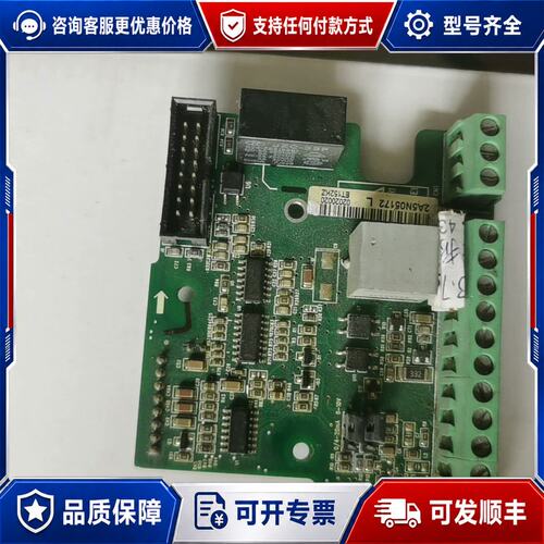 议价ET152KZ 汇川MD300NT3.7B-17变频器主可维修