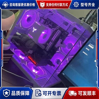 议价cpu 7500F 体质还不错可维修