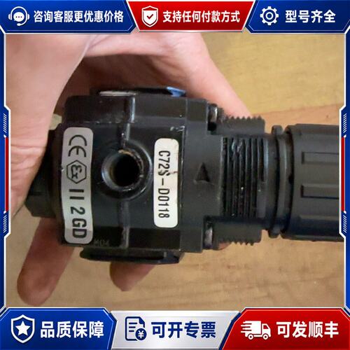 议价C72S-D0118诺冠调压阀NORGREN减压阀可维修