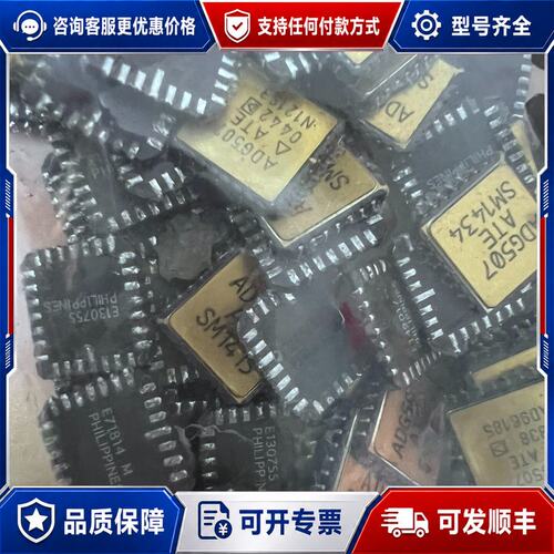 议价ADG507ATE ADG506ATE AD7503SE可维修