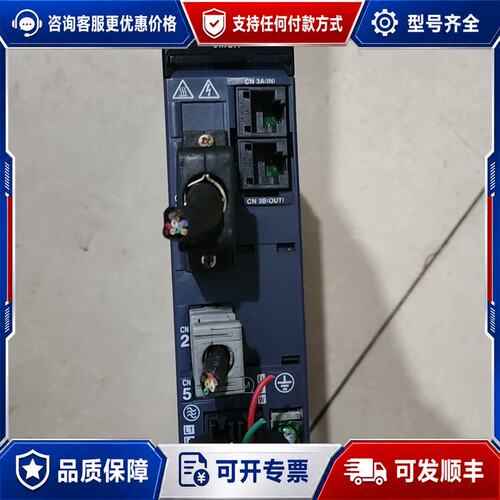议价驱动器一台RYH201F5_VV2,可维修