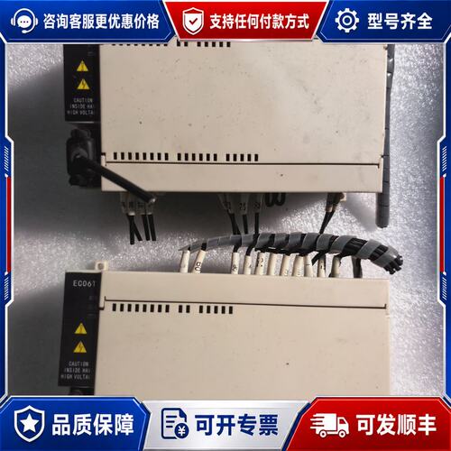 议价PLC工控板 EC06T恒压供水件可维修