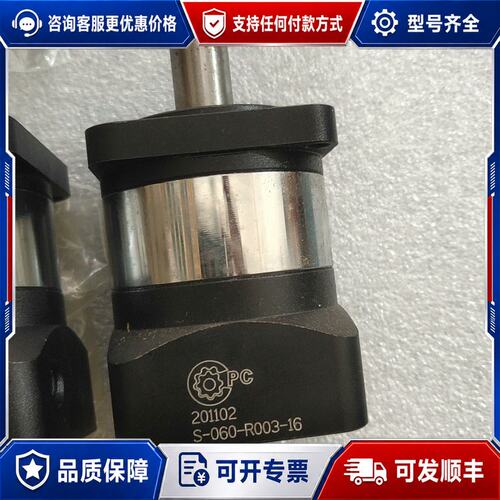 议价200/400瓦减速机3:1十个可维修
