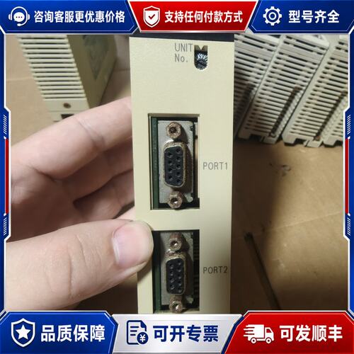 议价CS1W-SCU21-V1可维修