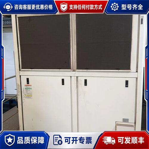 议价同飞冷水机MCWL-250DTR-01DES7-3385一台可维修