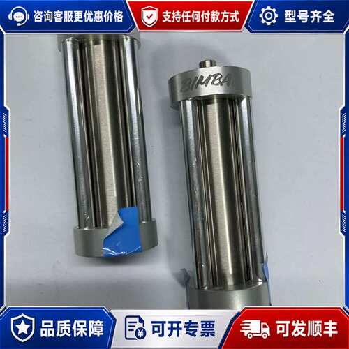 议价BIMBA缤霸气缸 FO-022.5-3R 实物图2个可维修