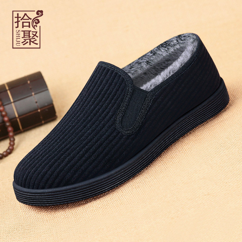 老北京布鞋男款冬季保暖男鞋一脚蹬中老年爸爸休闲鞋加绒加厚棉鞋,流行男鞋,棉鞋,淘宝优惠券,粉丝福利购,淘宝优惠卷