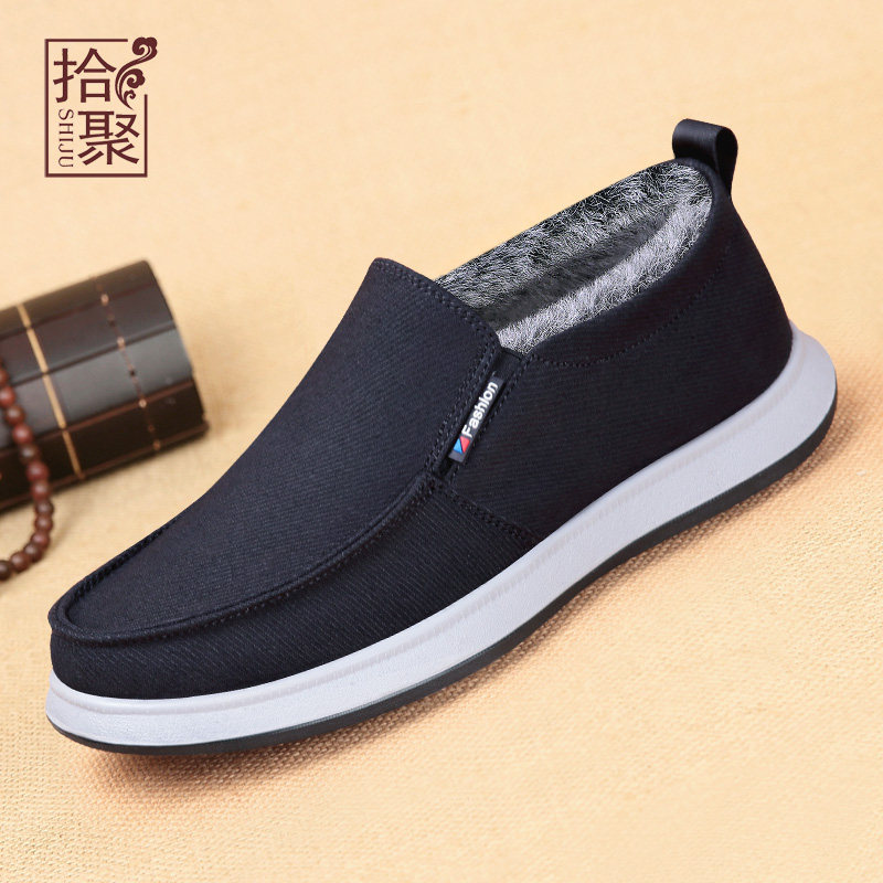 老北京布鞋男士加绒帆布鞋冬季棉鞋一脚蹬中老年爸爸休闲保暖男鞋,流行男鞋,棉鞋,淘宝优惠券,粉丝福利购,淘宝优惠卷