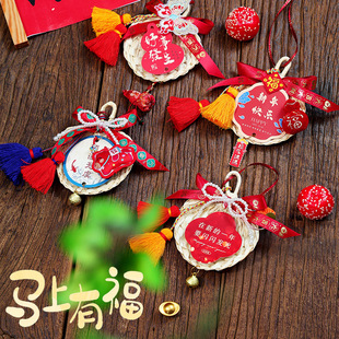 新年中式蒲扇挂件竹编蒲扇门挂室内门把手挂件过年春节装饰品国风