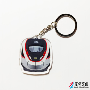 中国高铁复兴号文创钥匙扣亚克力挂件中国铁路绿皮火车怀旧纪念品