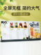 奶茶店菜单展示牌金属立式 价目表咖啡店菜单设计制作亚克力a4台卡