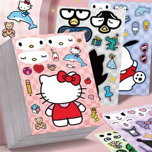 16张三丽鸥拼贴卡通库洛米帕恰狗手机壳笔记本行李箱装饰防水贴纸