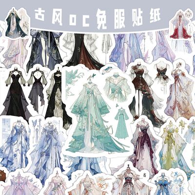 古风免服贴纸创意国风手绘服设计
