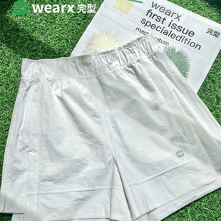 女2025夏季 高腰訓(xùn)練短褲 新款 婷仔推薦 戶(hù)外跑步運(yùn)動(dòng)褲
