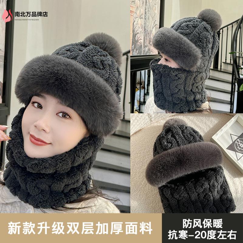 加绒骑行防风一体保暖帽