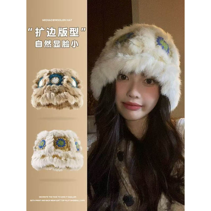兔毛醒狮帽子女秋冬保暖盆帽