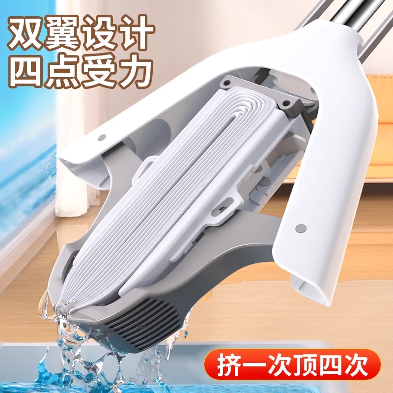 M6Plus对折式海绵拖把免手洗