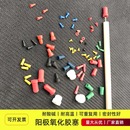 氧化硅胶塞堵孔盲孔浅孔堵头耐高温密封塞耐酸碱阳极电镀喷漆胶塞