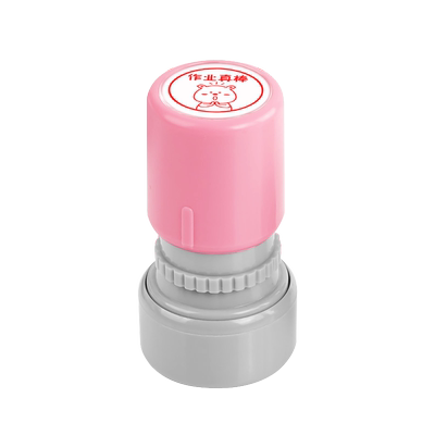 暴走漫画表情包印章卡通教师用