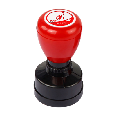 校园红领巾奖章印章学校印章