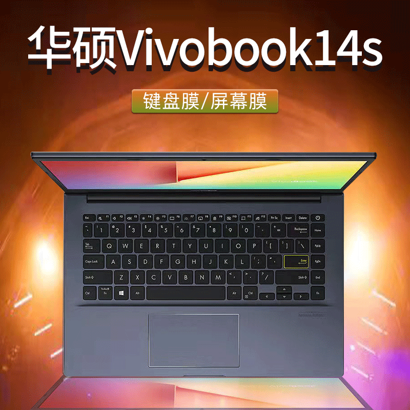 华硕VivoBook14s S14 V4000笔记本14寸V4200F电脑Y406U键盘保护膜