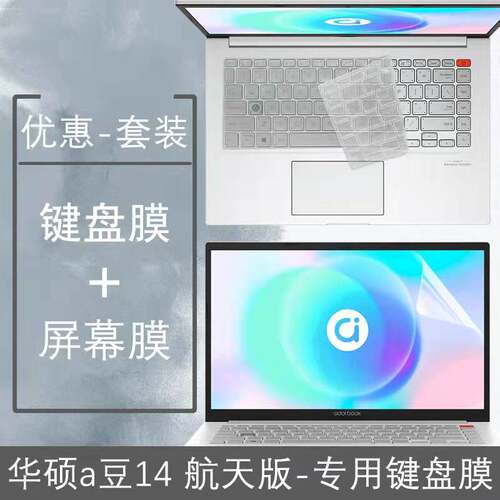 官网原配，液态硅胶，超薄不压屏幕