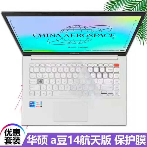 官网原配，液态硅胶，超薄不压屏幕