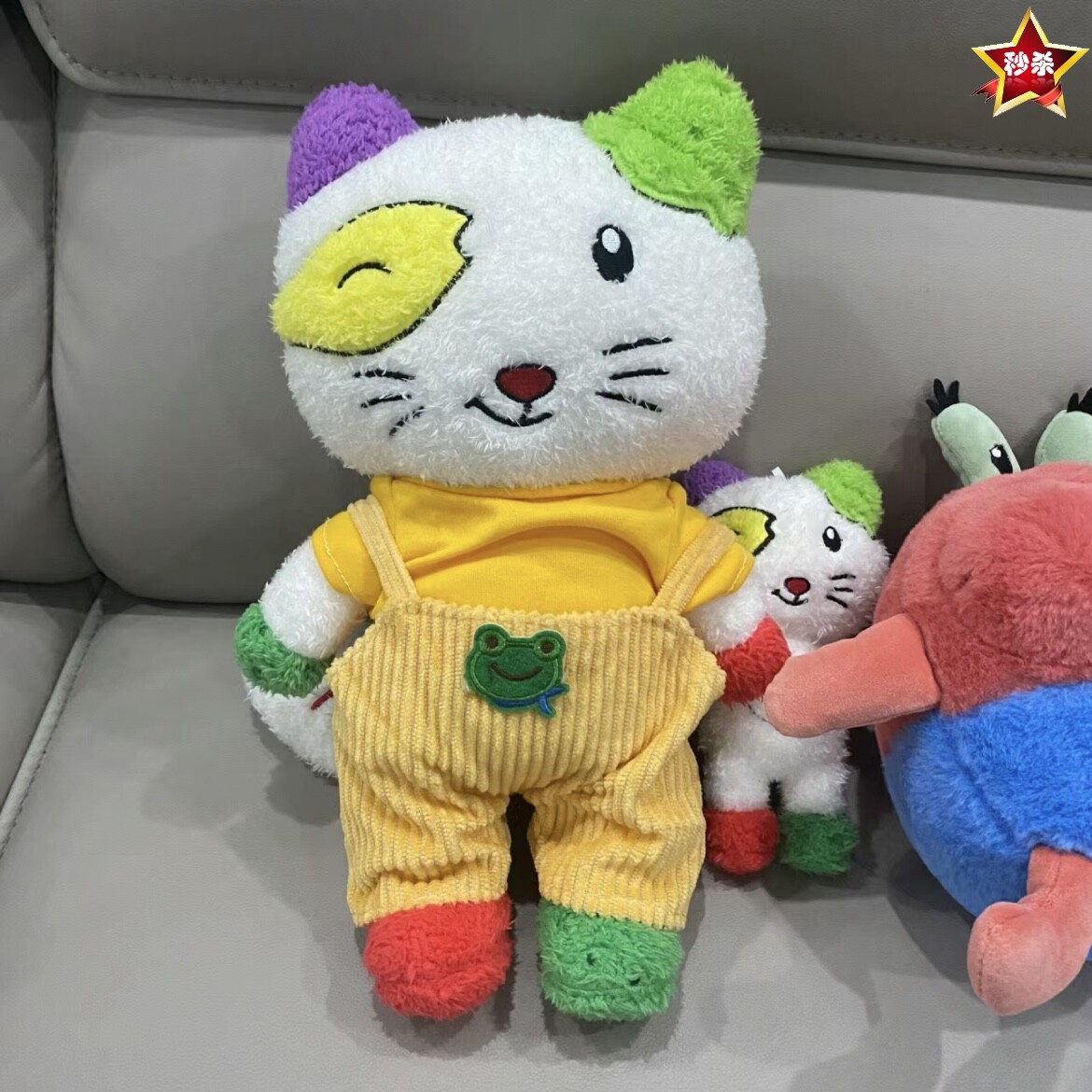 穿衣服的小怪猫咪公仔玩偶衣服娃娃送闺蜜女朋友儿童生日礼物装饰