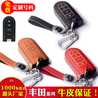 牛皮欧美时尚潮流钥匙保护包套