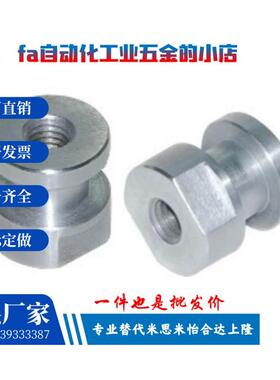 WHC31/WHC61-M5-0.8/M8-1.25/M10-1.5-L6 8 10气缸浮动接头