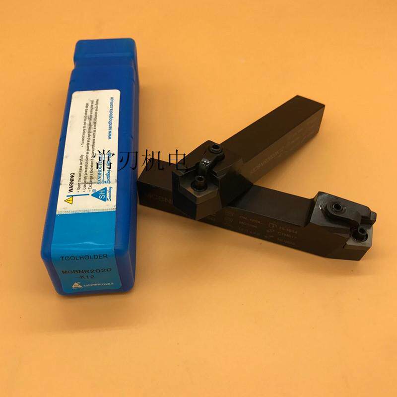 三韩刀杆 MCBNR2020K12 MCBNR2525M12 3232P12 3232P16 3232P19