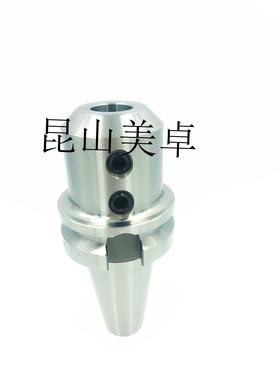 台湾安威BT30-SLA16-75 BT30-SLA6-60 快速钻侧固刀柄 U钻刀头