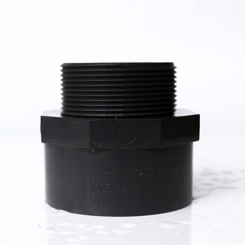 宝琦国标UPVC外牙直接UPVC外丝化工给水管配件耐酸碱75 90 110