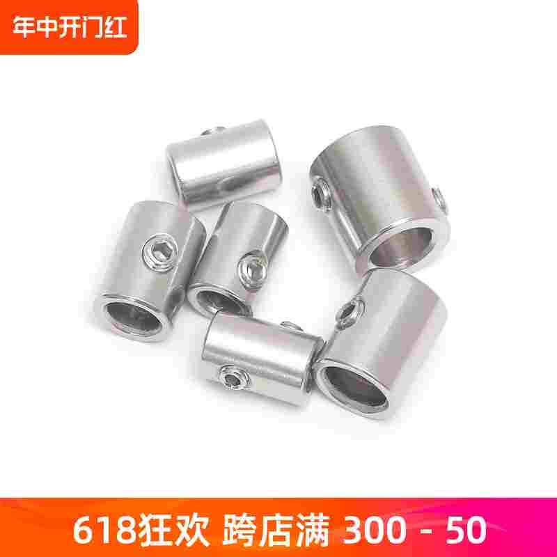 立柱栏杆护栏304不锈钢丝绳护套固定收紧钢丝绳接头卡套锁扣