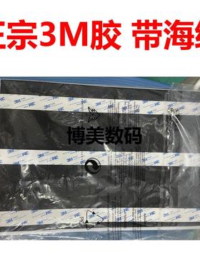 美能达363 205i 287输稿器白板225i 207盖板DF621 DF633 206 C226