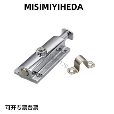 HFY22-83.5 怡H达品质 按钮式圆形插销 带弹簧装置插销