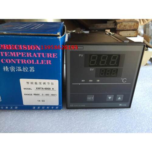 KEYANG科洋电子 XMTA-8000 XMTA-B8481 B8081 B8181 智能温控仪