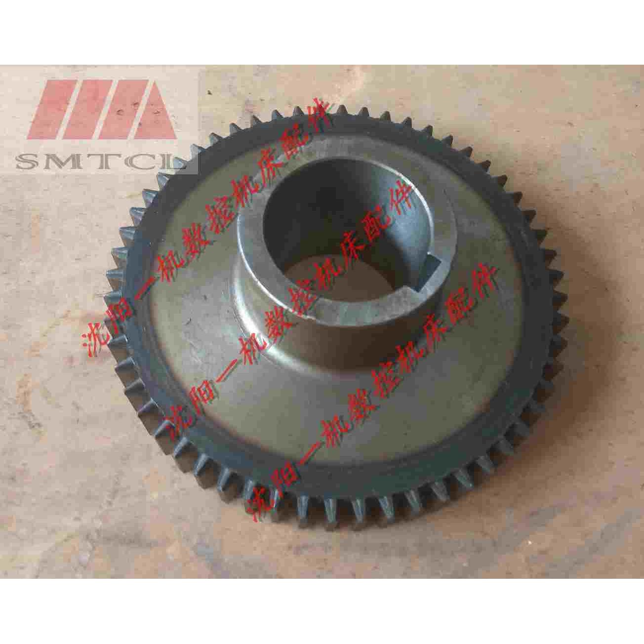 CAK6150 CAK5085机床电磁离合器齿轮Z58 M2.75 原装配套 2404L