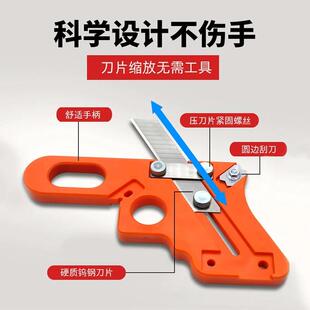 修边刀木工封边条生态板免漆板圆角石膏板圆弧手动封边机修边神器