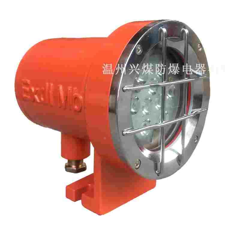 DGY18/48L(A)矿用隔爆型机车照明灯 18W 48V机车灯 防爆LED灯