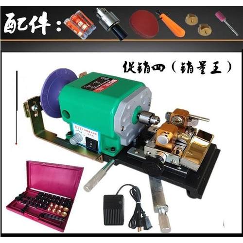 佛珠打孔机圆珠珍珠打眼机木珠钻孔器蜜蜡桃核迷你家用小型高精度