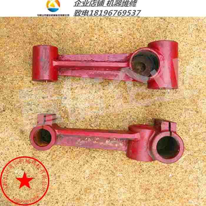 上海长江q11-3x2000剪板机轮壳后档料挂脚大孔50小孔40钢件 单价