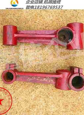 上海长江q11-3x2000剪板机轮壳后档料挂脚大孔50小孔40钢件 单价