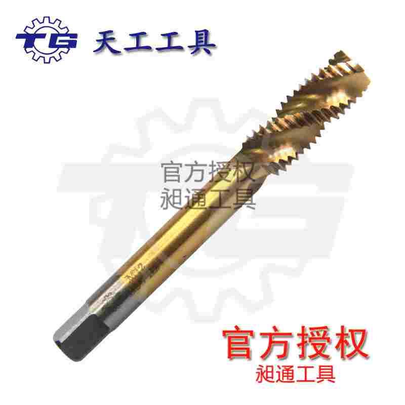 江苏天工 高速钢M35镀钛螺旋槽机用丝攻 丝锥套装3MM-30MM