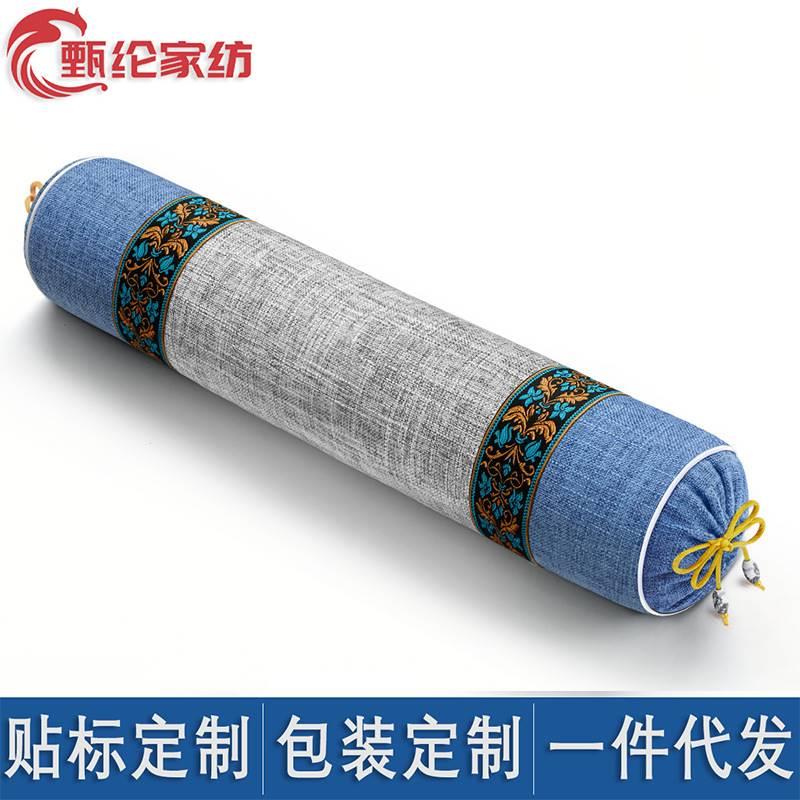 艾草枕头颈椎专用睡觉护颈椎助睡眠病劲椎托颈充气牵引器护颈枕
