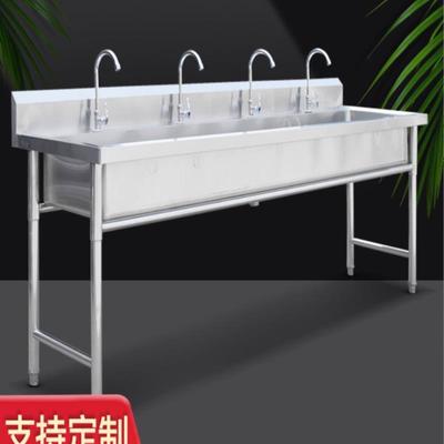 厂家直销食堂厨房定制一体水池洗手洗碗学校水槽不锈钢长条水池