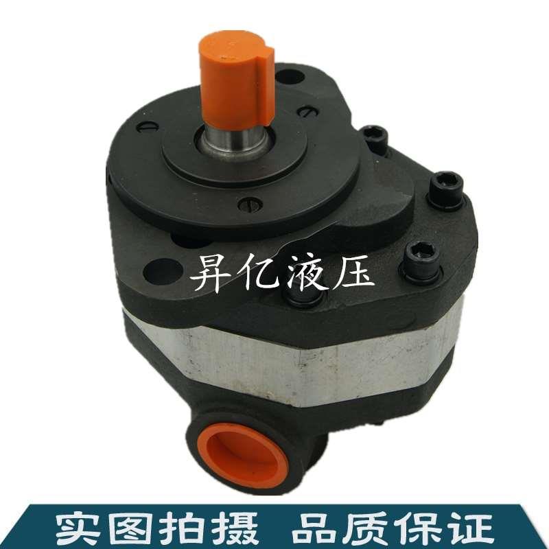 进口榆次液压齿轮泵CB-HB50 60 70 80 90 100-FL X 厂家直销原装