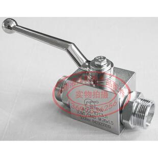 球阀 INTEVA V2MT DN13 500Bar 402.1013 V2RH 1112AC BSP NPTF