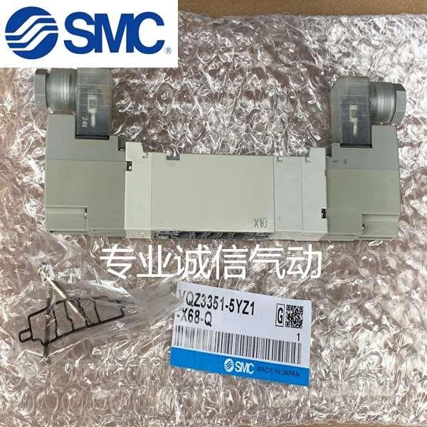 SMC全新正品电磁阀VQZ2251-5M/5LO  VQZ1151-3LO/5LO现货
